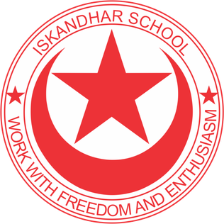 13_Iskandhar_School_Logo